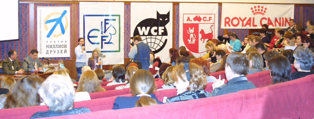 The scene in the lecture room during the seminar.